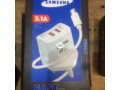 samsung-31a-charger-small-0