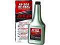 atp-at-205-re-seal-stop-leaks-small-0