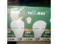 led-light-bulb-small-1