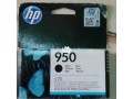 hp-950-black-ink-cartridge-small-0