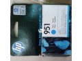 original-hp-951-ink-cartridge-cyan-small-0