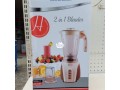 electric-blender-small-0