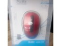 wireless-mouse-small-1