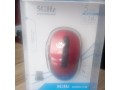 wireless-mouse-small-0