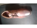 mark-nason-designer-shoe-small-0