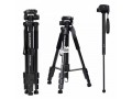 tripod-stand-for-phones-and-camera-small-0