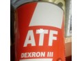 atf-dexron-iii-automatic-gearbox-oil-small-0