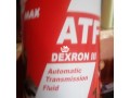 atf-dexron-iii-automatic-gearbox-oil-small-1