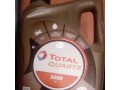 total-quartz-5000-engine-oil-small-2