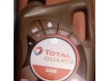 total-quartz-5000-engine-oil-small-1