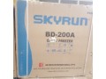 skyrun-freezer-small-2