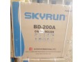 skyrun-freezer-small-1