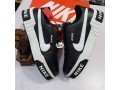 nike-sneakers-small-2