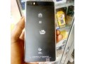 huawei-p8-lite-small-0