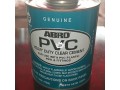 genuine-big-abro-pvc-heavy-duty-clear-cement-gum-small-0