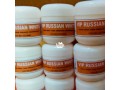 vip-russian-white-cream-for-smoothing-and-whitening-small-2