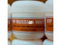 vip-russian-white-cream-for-smoothing-and-whitening-small-0
