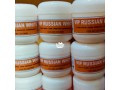 vip-russian-white-cream-for-smoothing-and-whitening-small-1