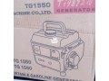 tiger-generator-tg-1550-small-2