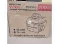 tiger-generator-tg-1550-small-0