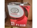 original-toyota-ws-at-fluid-small-0