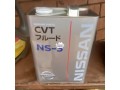 original-nissan-cvt-ns-3-oil-small-0