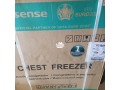 new-hisense-fc190-chest-freezer-190l-fast-cooling-small-1