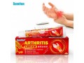 arthritis-cream-small-1
