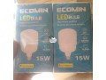 electric-light-bulbs-small-0