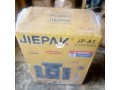 jiepak-sound-system-small-1