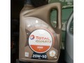 lubricant-oil-small-0