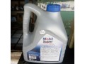 lubricant-oil-small-2