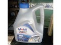 lubricant-oil-small-0