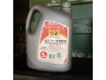 lubricant-oil-small-1