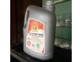 lubricant-oil-small-2