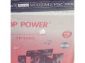 top-power-home-theater-system-small-1