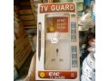 tv-guard-small-0