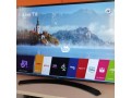 lg-55-uhd-4k-smart-tv-small-1