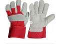 hand-gloves-small-0