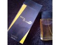 perfumes-small-1