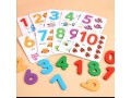 mathematics-educational-toys-small-1