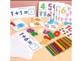 mathematics-educational-toys-small-0