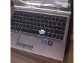 hp-elitebook-2570p-laptop-small-0