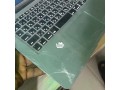 apple-macbook-air-laptop-small-1