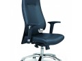 executive-office-chair-small-0