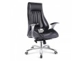 executive-office-chair-small-0