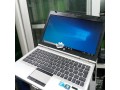 hp-elitebook-laptop-for-sale-small-1