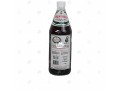 jigsimur-herbal-drink-750-ml-1-bottle-small-0