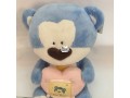 authentic-childrens-plush-toys-small-1