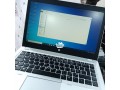 hp-folio-9470m-laptop-small-1